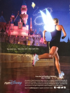 A little inspiration (from Runners World) hangs on my refrigerator. "You can run. You can run. You can run."